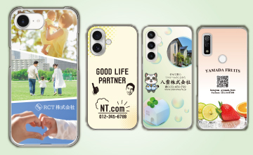 企業向けスマホケース